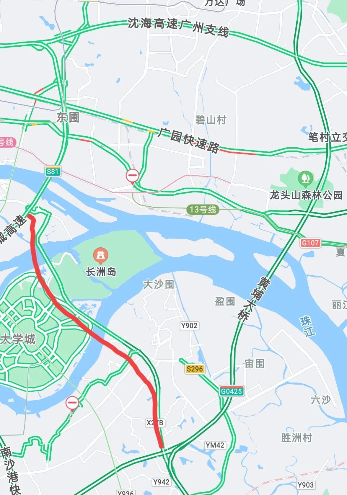 黄埔大桥最新收费通告解读