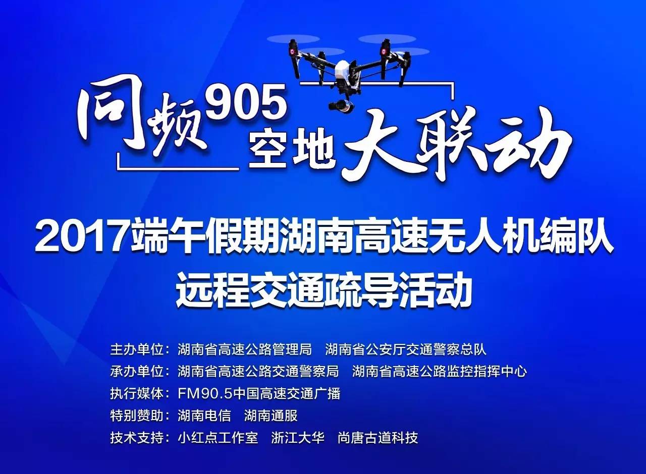 最新细纱保全队长招聘启事，寻找行业精英加入我们的团队！