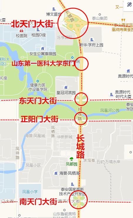 泰安万官大街新规划亮相，塑造城市新貌，激发发展活力