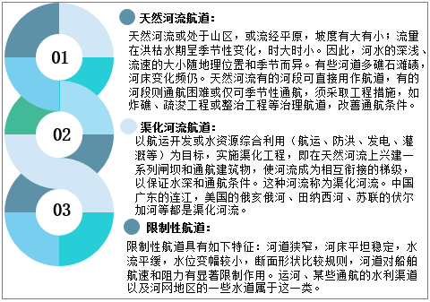 新澳天天开奖资料大全,动态调整策略执行_iPad44.626