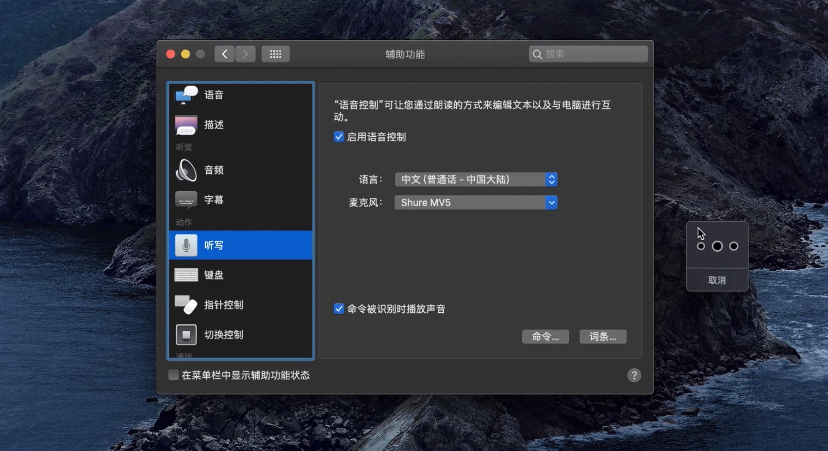 一码包中,灵活解析方案_macOS58.223