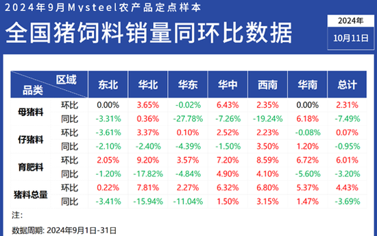 新澳门六和免费资料查询,准确资料解释落实_Z51.779