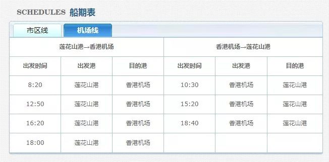 2024年香港港六+彩开奖号码,项目管理推进方案_AR版80.107