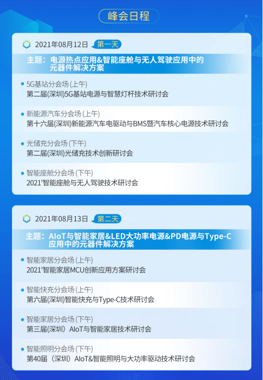 新澳2024正版免费资料,科学解答解释定义_ChromeOS55.141