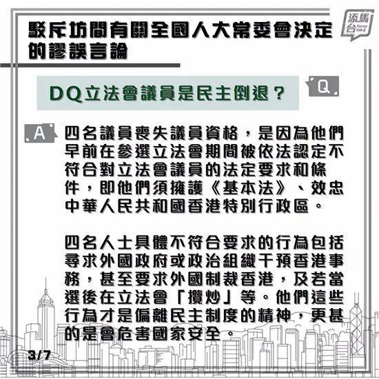 2024香港特马今晚开奖,连贯评估方法_2DM15.923