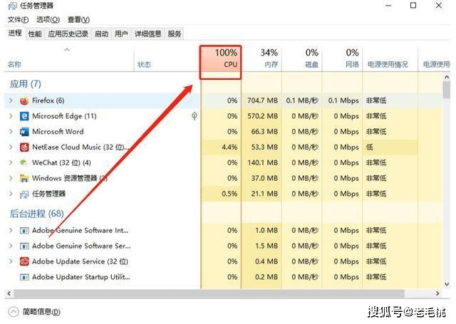 新澳门六开奖结果记录,迅捷解答计划执行_Tizen13.963