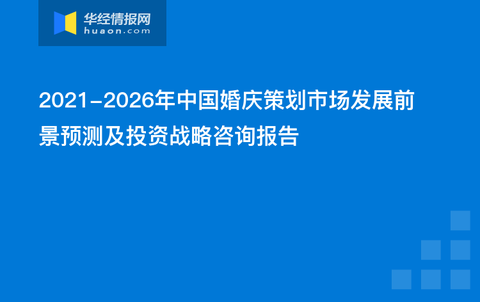 2024新奥资料免费精准39,持久性策略设计_KP72.398