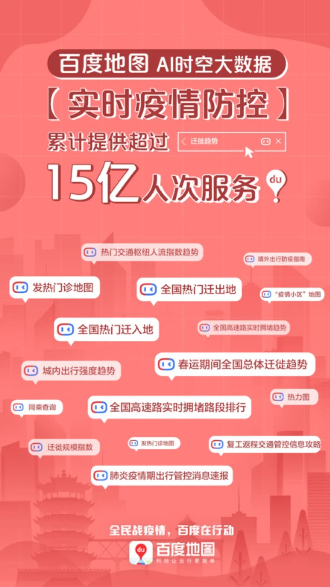 管家婆2024澳门免费资格,科学数据评估_soft34.706