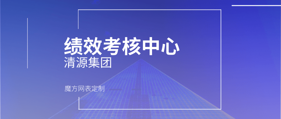 2024年12月20日 第46页