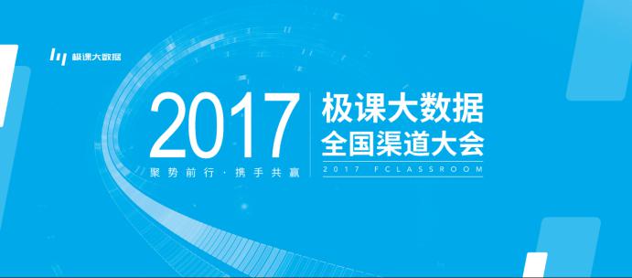 新澳天天彩免费资料查询85期,数据驱动分析决策_终极版14.825