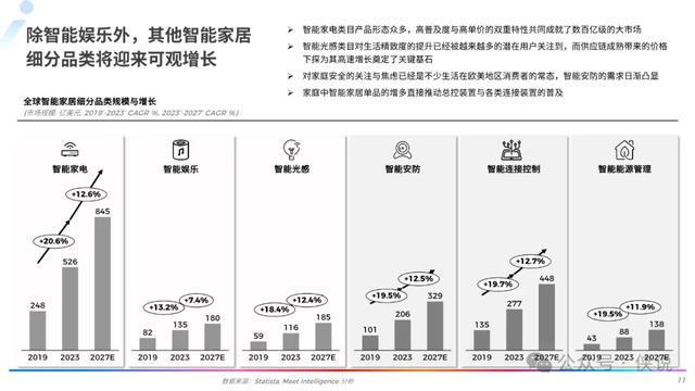 新澳门资料大全正版资料2024年免费下载,家野中特,深度分析解析说明_经典款12.911