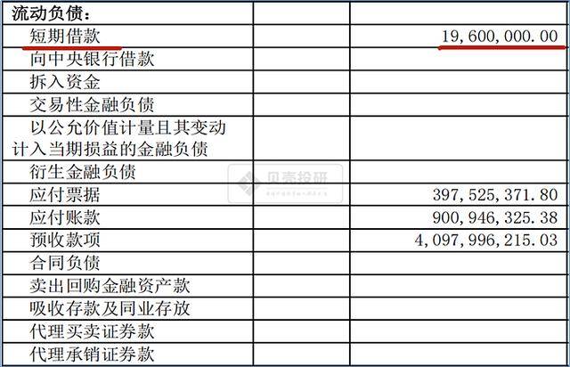 2024香港历史开奖结果查询表最新,重要性解释落实方法_Linux46.698