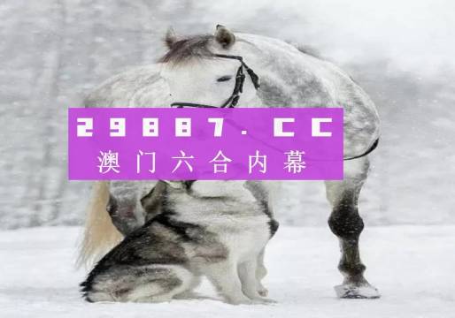 7777788888新版跑狗,经典解释落实_uShop99.230