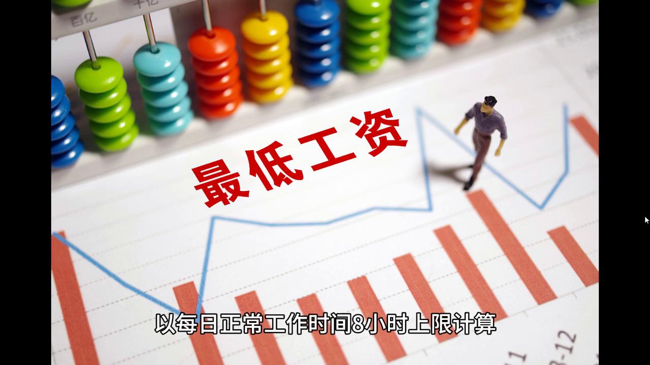 2024年澳门历史记录,定性评估说明_苹果32.572