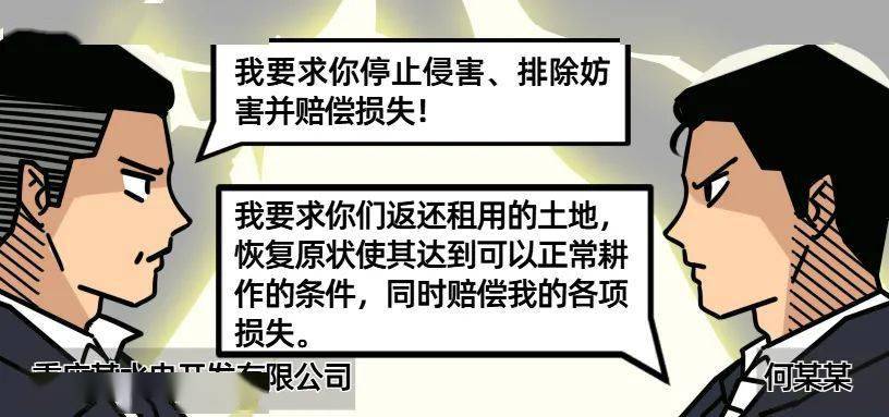 澳门一码一肖一待一中四不像,实地解答解释定义_QHD版29.286