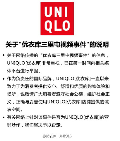 新澳天天彩免费资料查询85期,传统解答解释落实_CT66.32