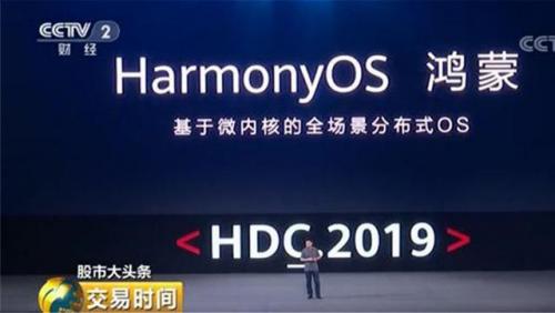 新澳门三中三必中一组,可靠解答解释落实_HarmonyOS19.437