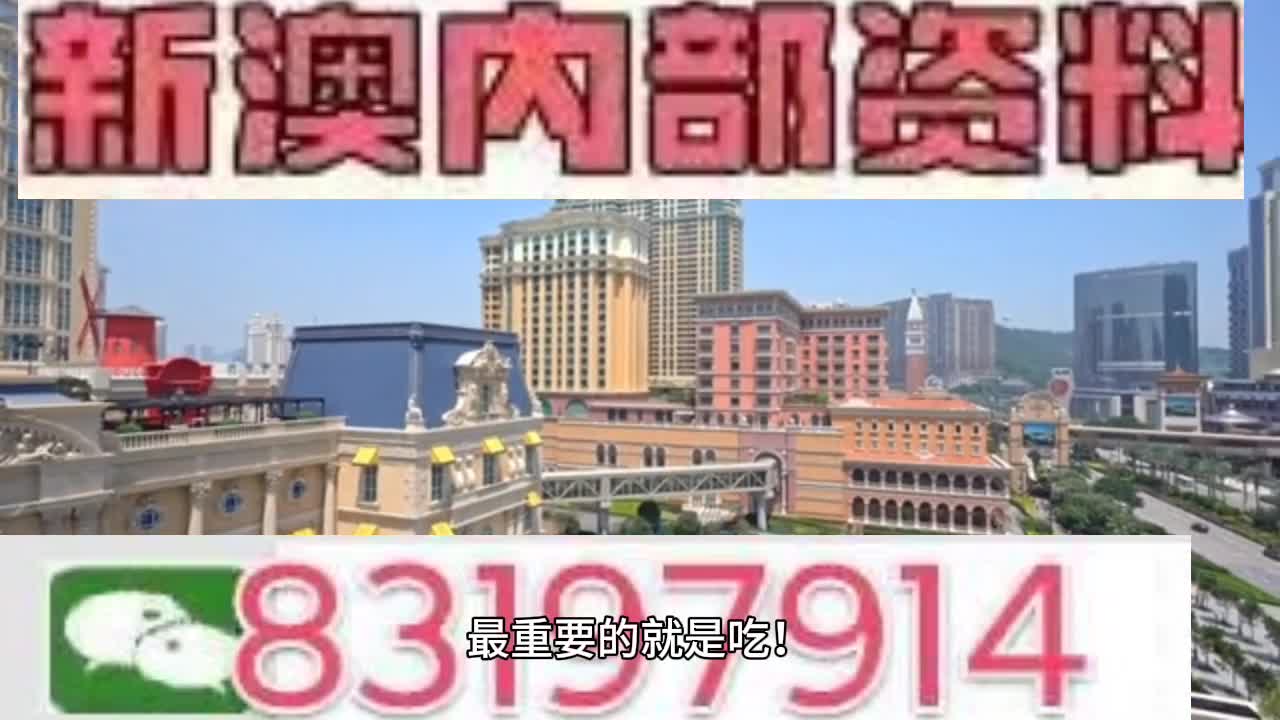 澳门精准一肖一码一一中,新兴技术推进策略_特供款45.161