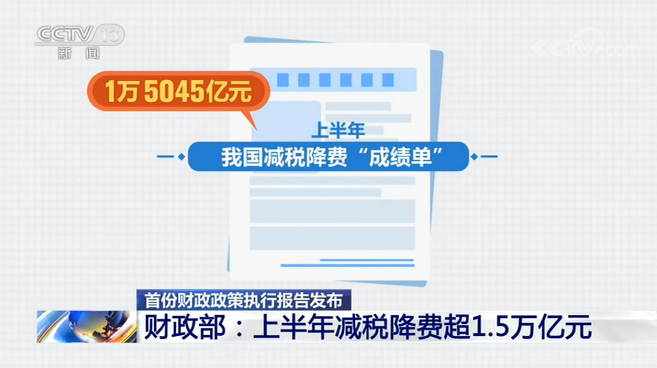 4949澳门今晚开奖结果,实地考察数据执行_超级版73.317