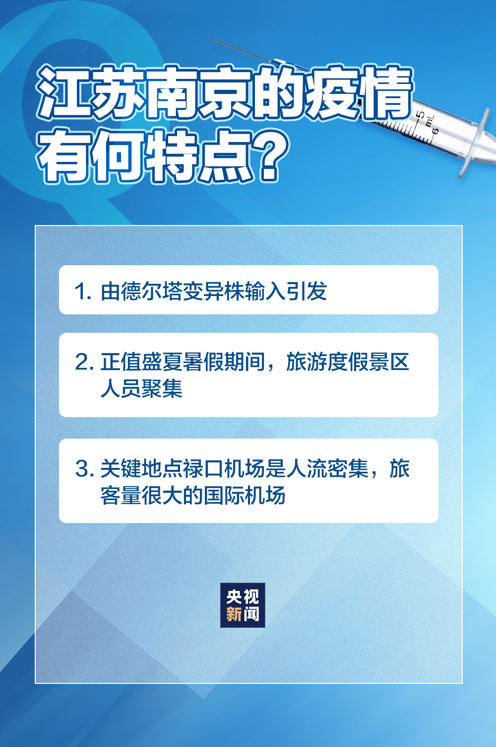 新澳准资料免费提供,实证解读说明_限定版94.674