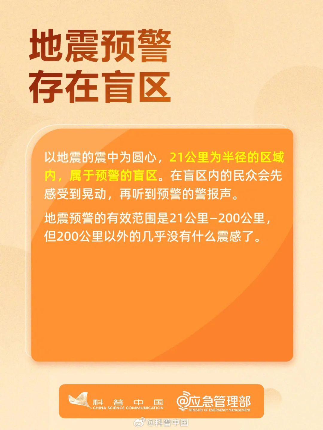 2024澳门管家婆一肖,功能性操作方案制定_YE版65.625