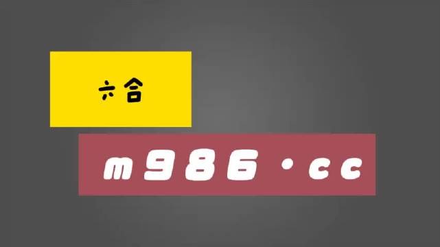 白小姐四肖四码100%准,最新正品解答落实_LE版30.651