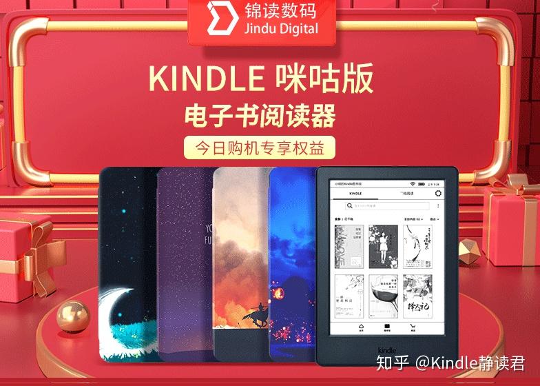 2024澳门天天六开奖怎么玩,未来展望解析说明_Kindle98.883