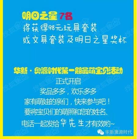 2024新奥正版资料最精准免费大全,时代资料解释落实_AP56.845