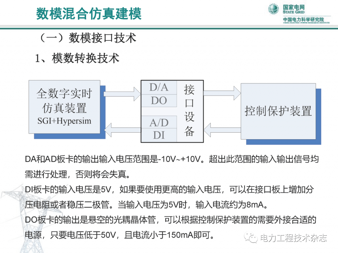 4949cc澳彩资料大全正版,实时解答解释定义_3DM27.660