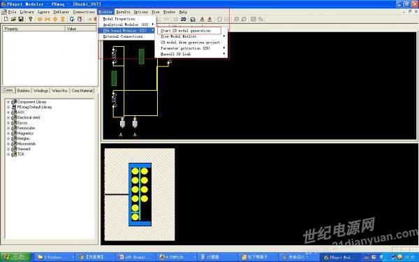 最准一肖一码一一中一特,仿真技术方案实现_Chromebook79.51