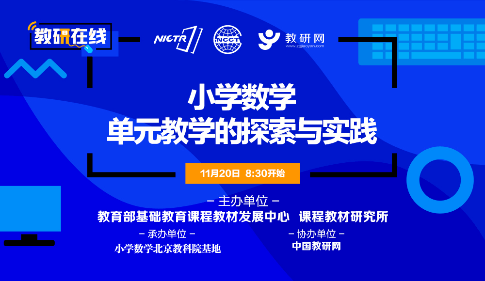 4949澳门开奖现场开奖直播,最新正品解答落实_WP59.846