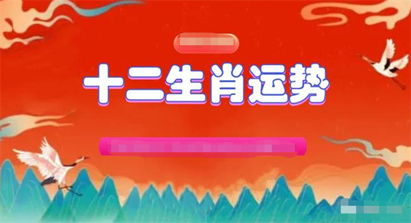 一肖一码一一肖一子深圳,决策资料解释落实_入门版97.886