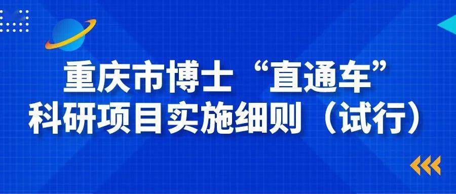 新奥内部最准资料,广泛的关注解释落实热议_网页版79.582