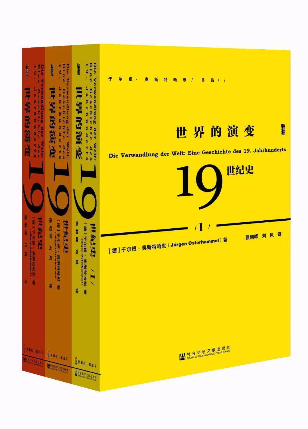 新澳最新最快资料新澳56期,社会责任执行_Kindle98.50