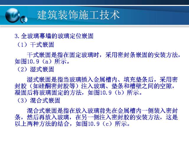 澳门正版资料免费大全新闻,标准化实施程序解析_3DM60.228