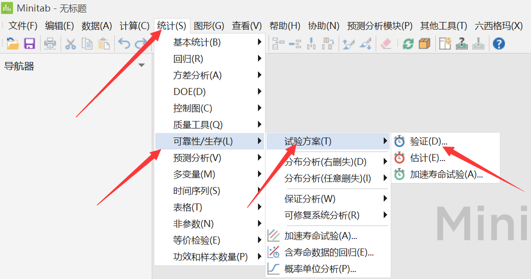 2024香港免费精准资料,可靠性方案操作策略_特供版74.915