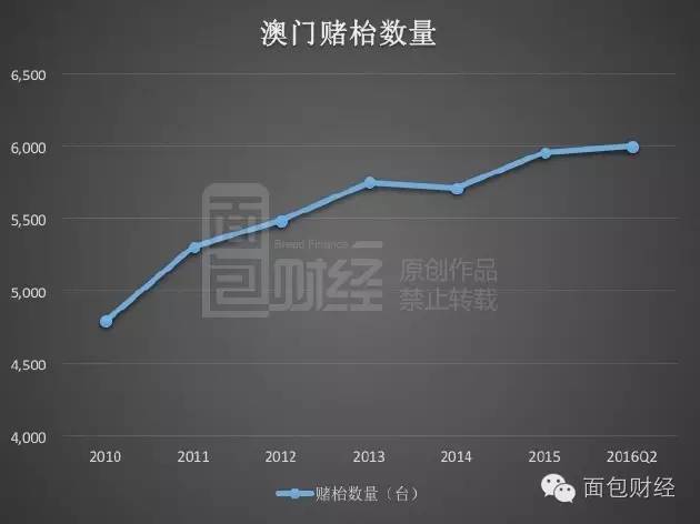 2024年12月24日 第33页