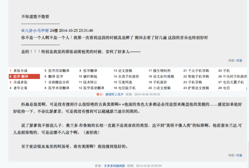 噢门开奖结果+开奖记录2024年资料网站,最新答案解释落实_挑战款11.665