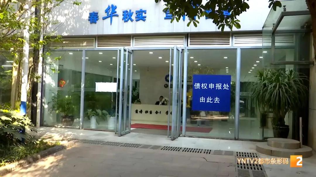 华信悦峰最新动态，引领城市发展的前沿力量