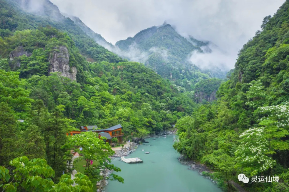 永嘉水岩景区最新视频，自然之美的震撼展现全景游