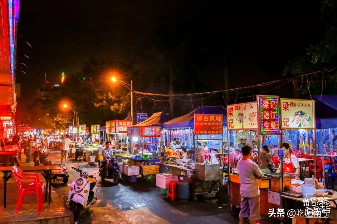 南宁饭堂双休最新招聘，美食职业机遇大揭秘