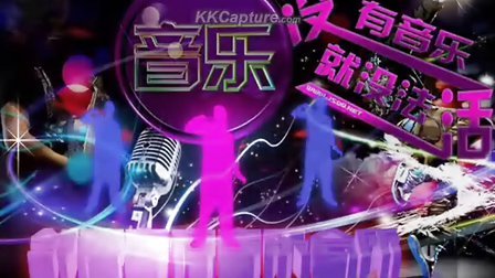 探索吉特巴舞曲，2016年最新流行趋势揭秘