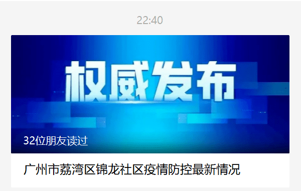 石狮通达集团最新招聘动态与产业影响力探究