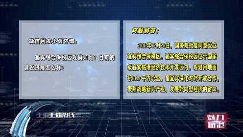 今日最新闻报料热线，聚焦社会热点，传递民生真实声音