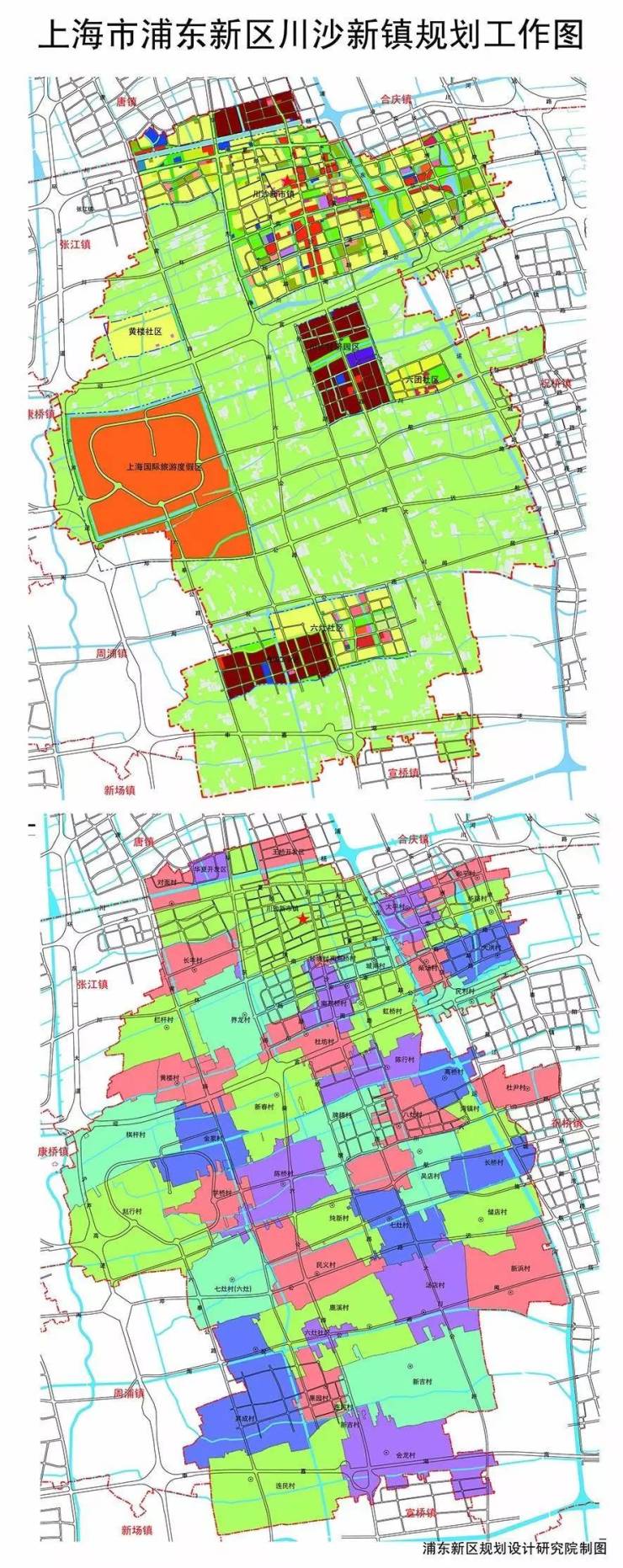 川沙六团最新规划动迁，未来城市发展的宏伟蓝图