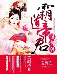 莫颜汐奇幻与现实交融之作，探索奇幻世界与现实的交汇点