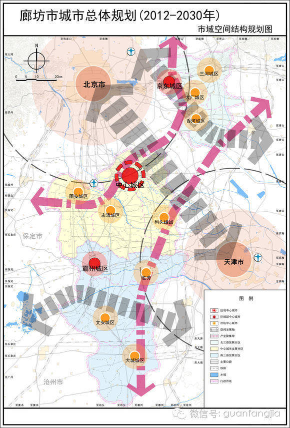 京津冀廊坊最新规划，打造区域增长极，实现协同发展新篇章