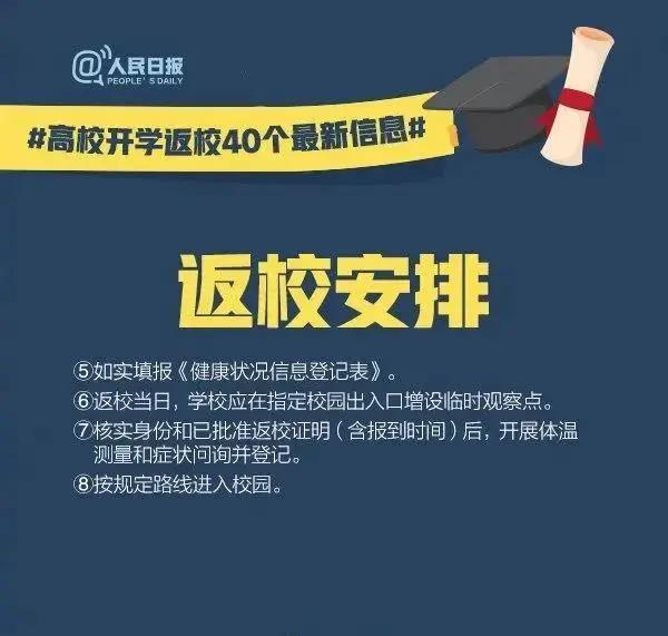 长垣白班最新招聘信息详解及解读指南