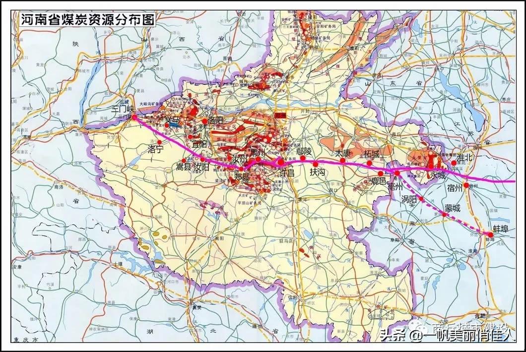 河南禹亳铁路建设进展、未来规划与对区域经济发展的影响最新动态