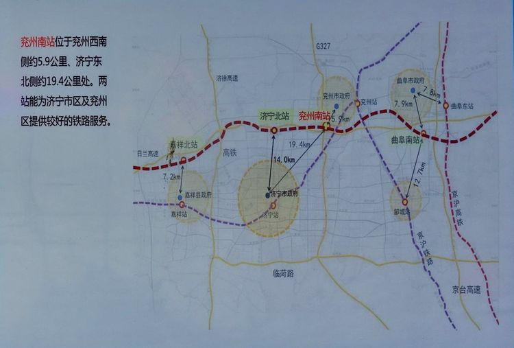 鲁南高速铁路兖州最新规划，打造交通枢纽，助力区域经济发展提速